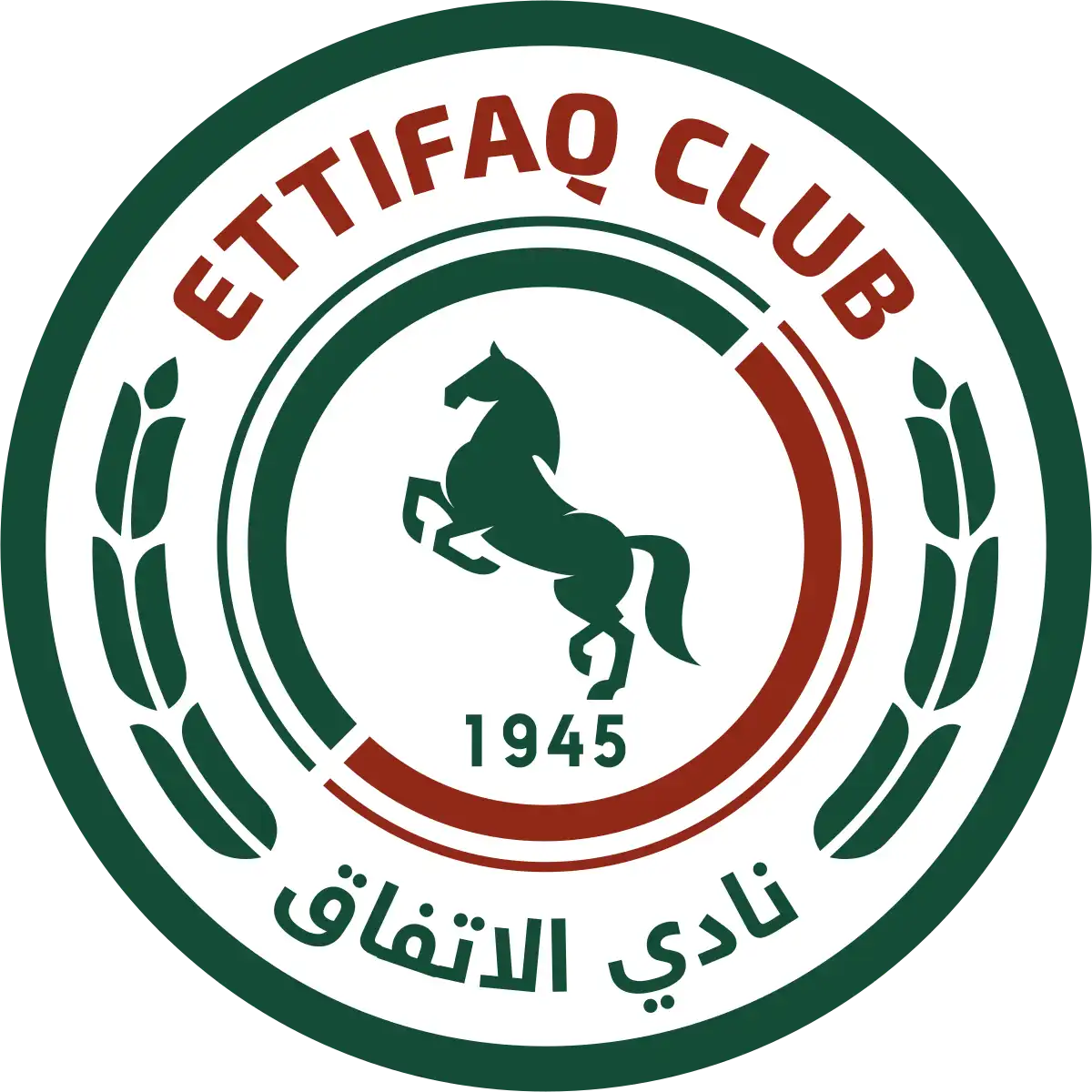 Logo Al Ettifaq