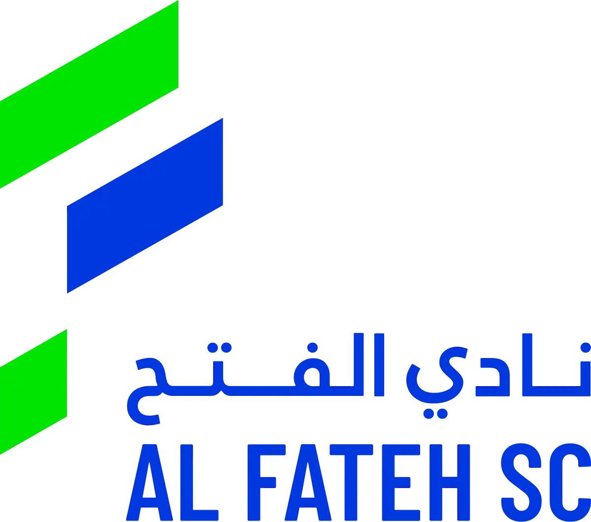 Logo Al Fateh